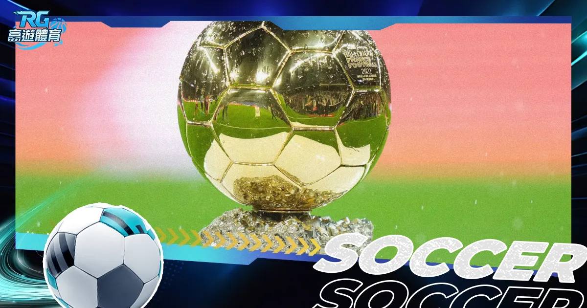 国安队与法,比奥续约至,合同到期,牛牛体育,体育博彩,体育投注,牛牛体育平台,体育赛事投注,即时赔率