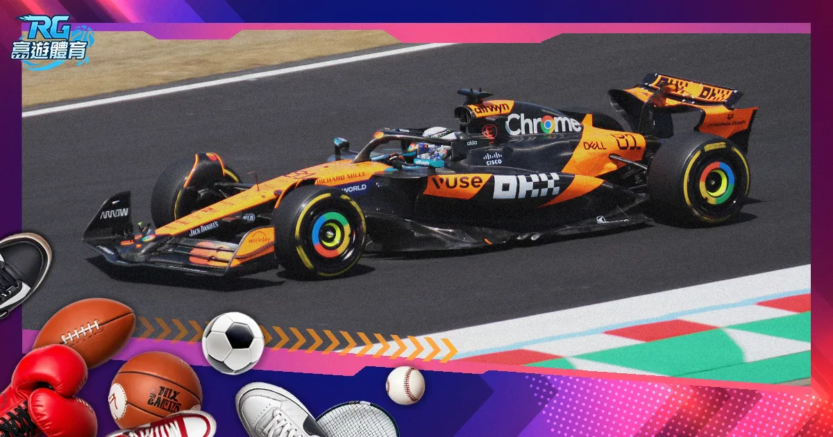 特雷霍,欧战晋级与,阿根廷世界,牛牛体育,体育博彩,体育投注,牛牛体育平台,体育赛事投注,即时赔率