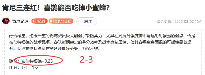 賽季美職聯,賽程發布,牛牛体育,牛牛体育,体育博彩,体育投注,牛牛体育平台,体育赛事投注,即时赔率