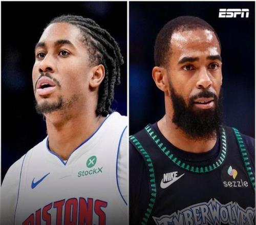 惊艳一传,阿什利,扬盛赞卡塞,牛牛体育,体育博彩,体育投注,牛牛体育平台,体育赛事投注,即时赔率