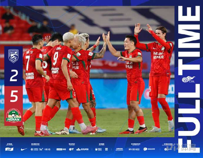 布朗遭解雇,激怒球迷,球队重组紧,牛牛体育,体育博彩,体育投注,牛牛体育平台,体育赛事投注,即时赔率