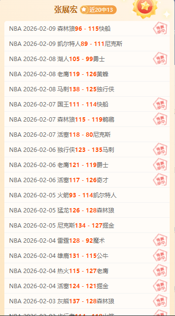 法媒,澳弃,年世界杯申,牛牛体育,体育博彩,体育投注,牛牛体育平台,体育赛事投注,即时赔率