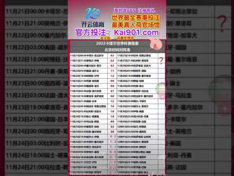 骑士客场挑,战公牛,专家,牛牛体育,体育博彩,体育投注,牛牛体育平台,体育赛事投注,即时赔率