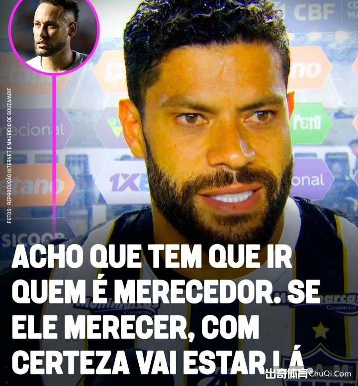 拜仁曼城等,豪强今夏齐,聚香港,牛牛体育,体育博彩,体育投注,牛牛体育平台,体育赛事投注,即时赔率