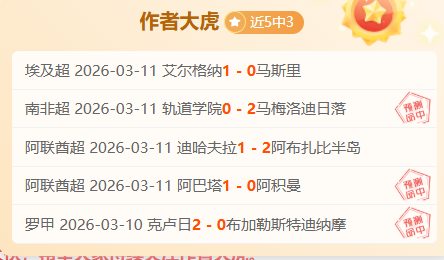 激战四回合,湖人荣耀战,巅峰对决马,牛牛体育,体育博彩,体育投注,牛牛体育平台,体育赛事投注,即时赔率