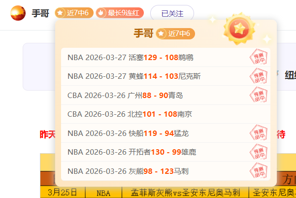 武汉三镇主,场增设线下,取票点助力,牛牛体育,体育博彩,体育投注,牛牛体育平台,体育赛事投注,即时赔率