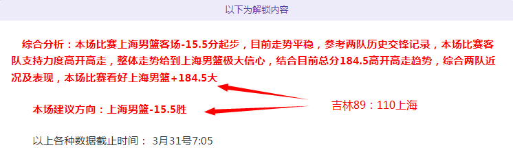 专家分析,大乐透期号,预测,牛牛体育,体育博彩,体育投注,牛牛体育平台,体育赛事投注,即时赔率