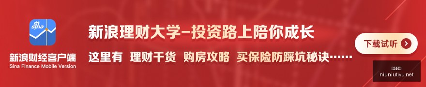 荣耀电竞战,新赛季目标,展望,牛牛体育,体育博彩,体育投注,牛牛体育平台,体育赛事投注,即时赔率