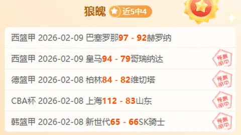 戴维赛季末将自由身转会，心向顶级豪门球队加盟