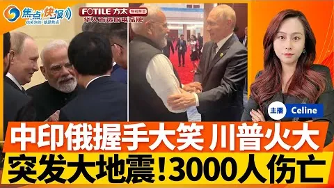 亚冠周三001：神户胜利VS首尔FC专家质合推荐