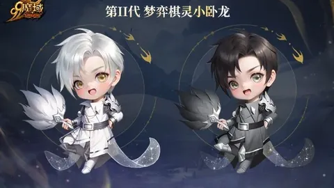 篮球赛事解析：雷霆vs凯尔特人专家质合推荐