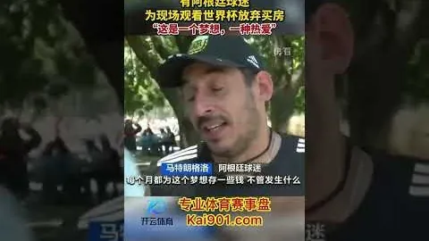 2026031期双色球宰父韶华预测推荐