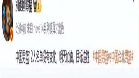 Arcantina任务完成，高度装饰成就可继续领取
