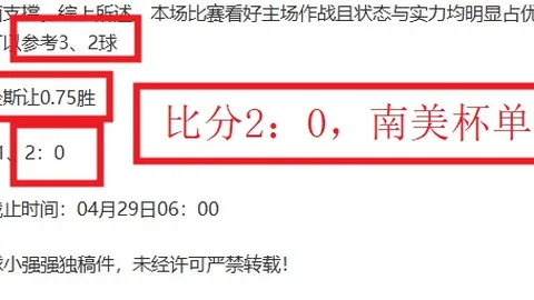 美国“猎鹰9”火箭残骸在波兰高空解体坠落