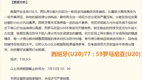 牛牛体育 074936 9