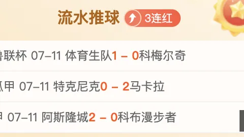 牛牛体育 075956 28