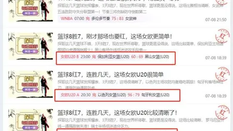 ：莱斯特城10年大起大落，泰国投资者拟抛售球队，独家分析