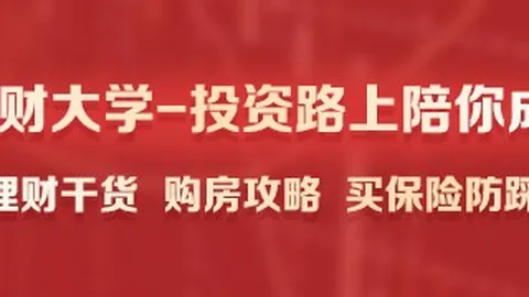 荣耀电竞战队，新赛季目标展望